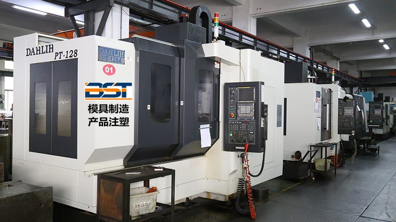 模具厂ISO9001认证：质量管理的基石
