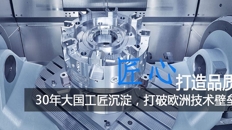 注塑模具和压铸模具的价格差到底藏在哪
